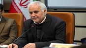 Hamadan to Host the Health Tourism Summit in Spring 2025