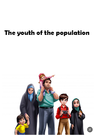 The youth of the population