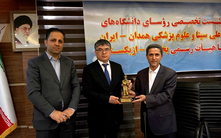 Hamedan University of Medical Sciences and Bukhara University of Medical Sciences enter into joint cooperation